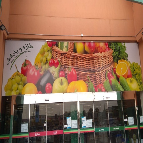 Wall-sticker
